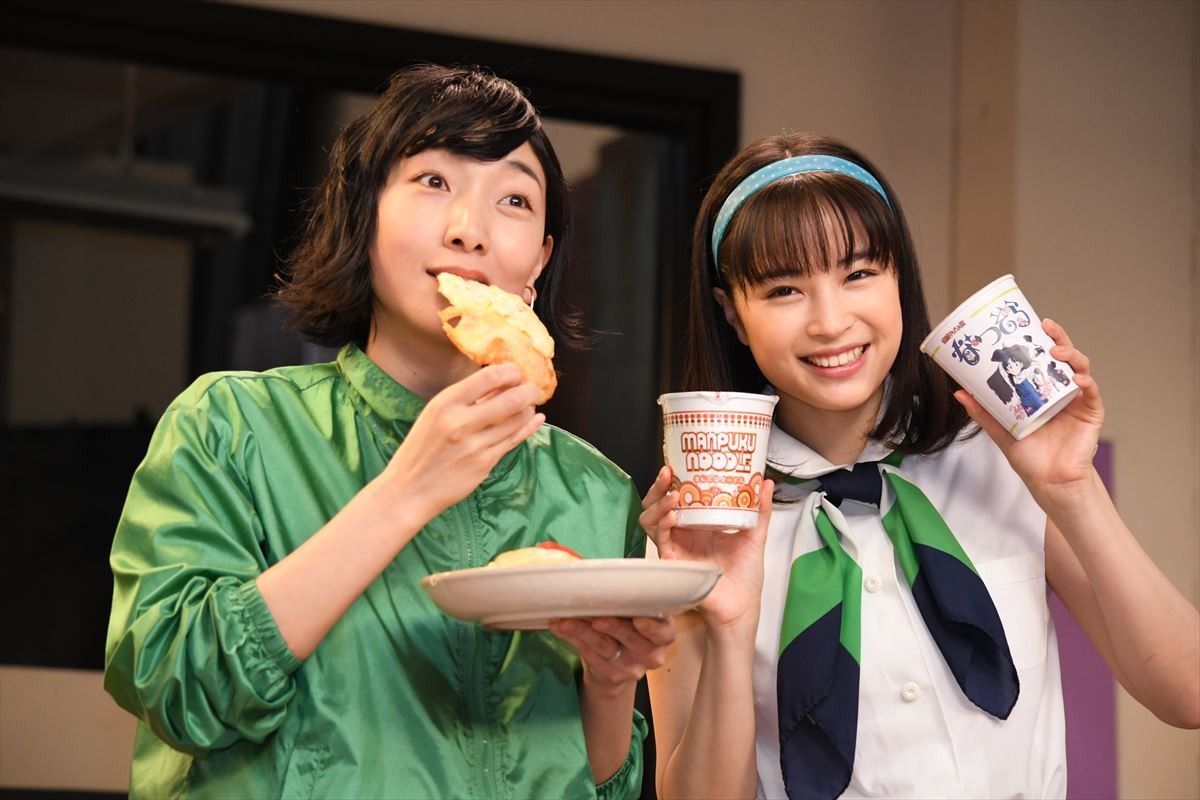 安藤サクラ、広瀬すずにエール「なにかあったらいつでも連絡して！」