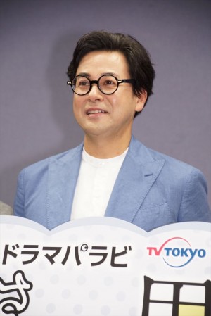 ドラマ『癒されたい男』取材会に登場した鈴木浩介