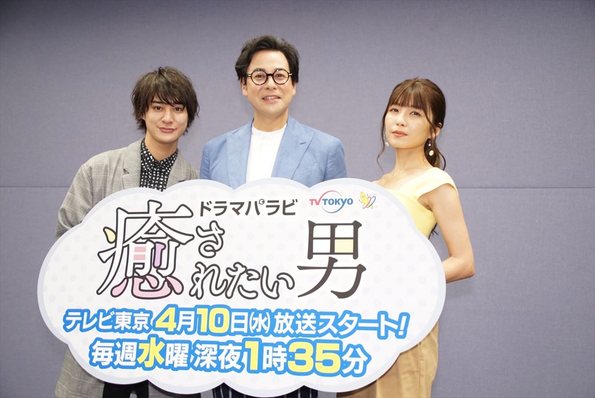 AAA宇野実彩子、男の“妄想力”に驚がくも「私の妄想も激しい」