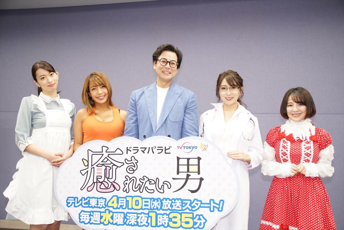 AAA宇野実彩子、男の“妄想力”に驚がくも「私の妄想も激しい」