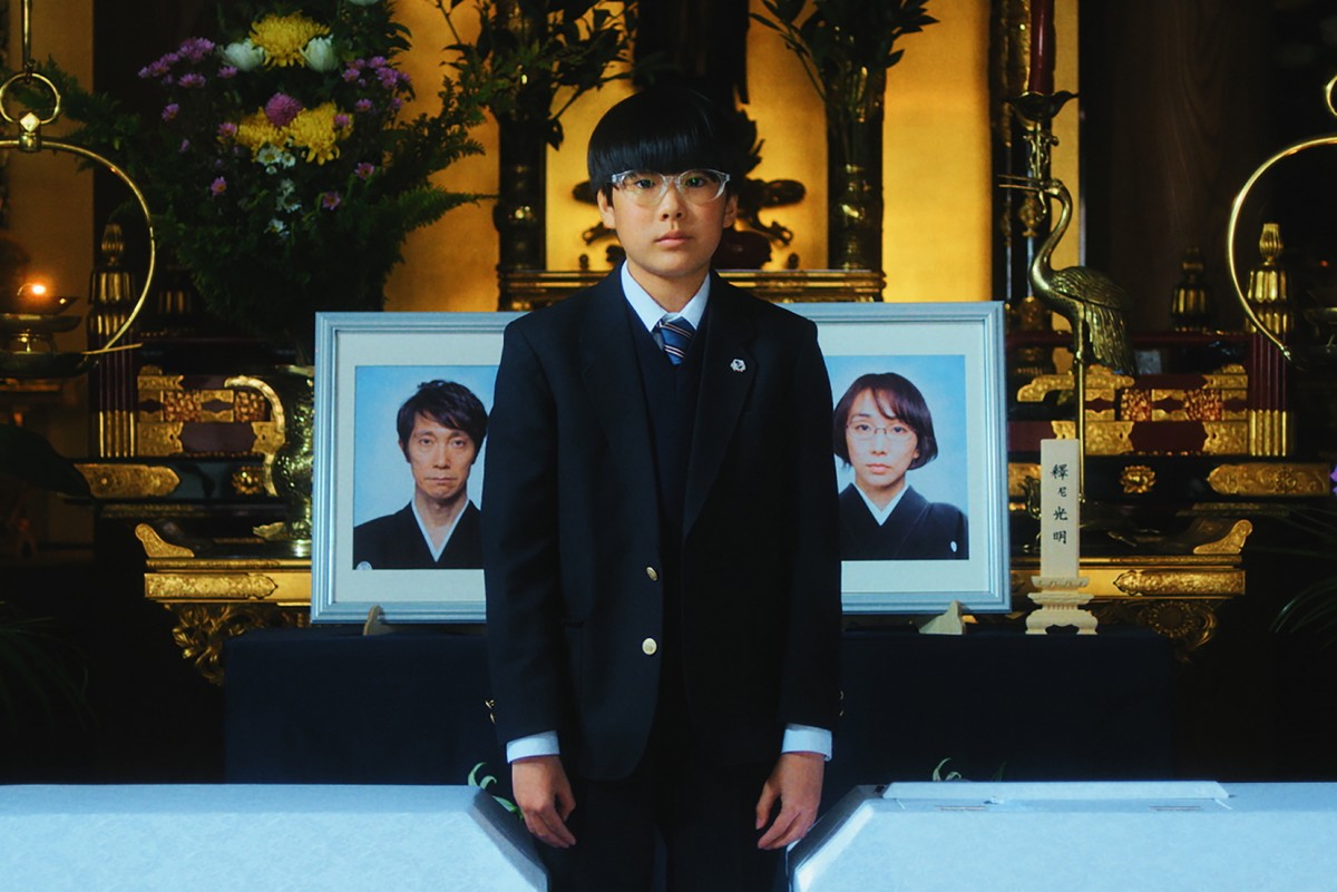 海外映画祭で喝采『ウィーアーリトルゾンビーズ』予告編解禁