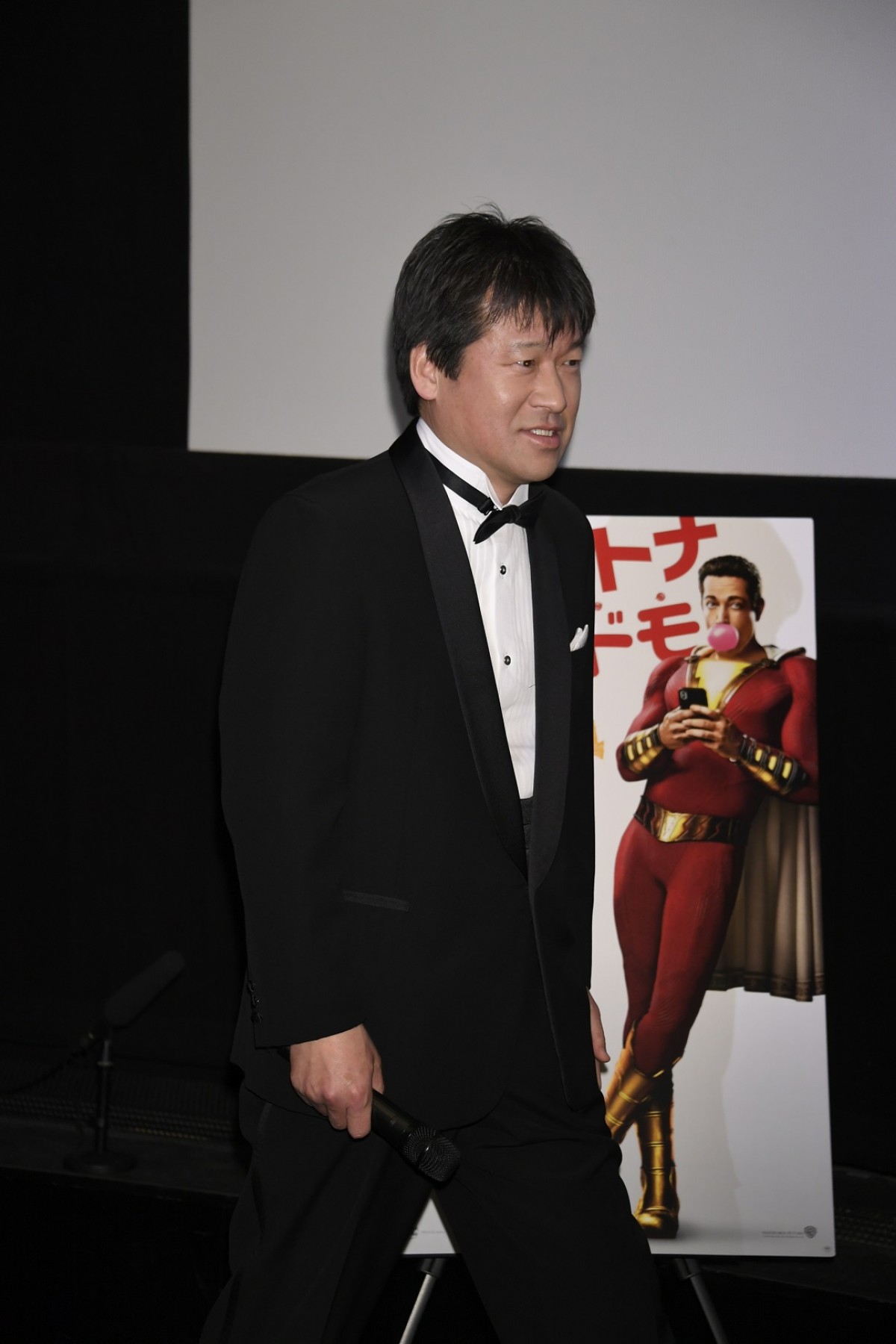 『シャザム！』菅田将暉が主人公・シャザムの吹き替えに決定