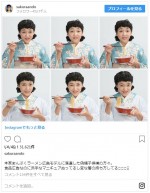 ※「安藤サクラ」インスタグラム