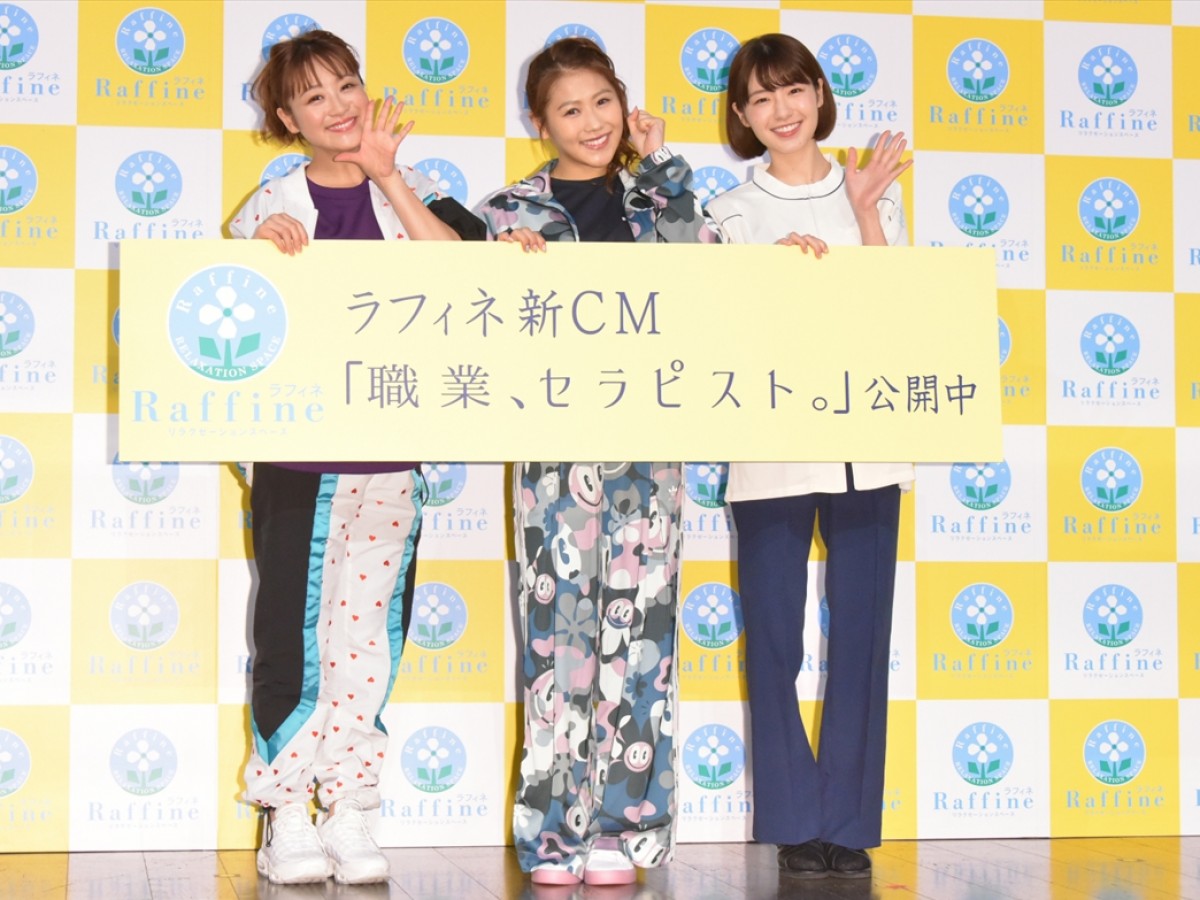 “美人すぎる劇団員”糸原美波、CM初出演！ 朝は「二度寝、三度寝しちゃう」