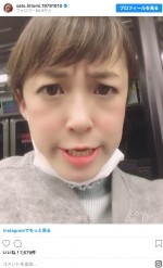 ※「佐藤仁美」インスタグラム