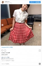 ※「岸井ゆきの」インスタグラム