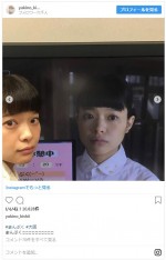 ※「岸井ゆきの」インスタグラム