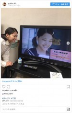 ※「岸井ゆきの」インスタグラム