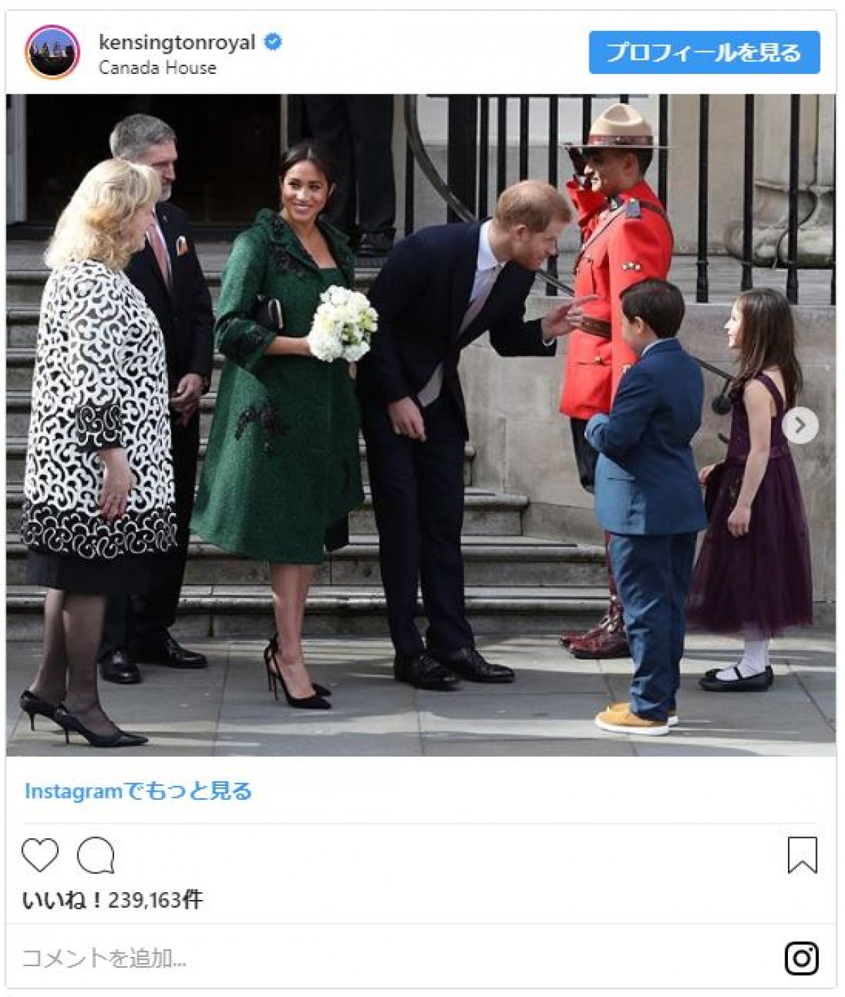  出産間近のメーガン妃、マタニティファッションを振り返る