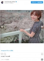 ※「佐々木希」インスタグラム