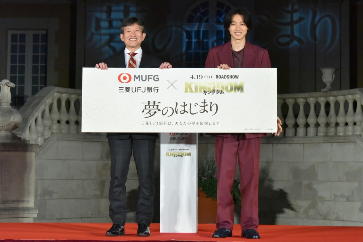 山崎賢人、『キングダム』続編に意欲「“信”をもっと生きたいな」