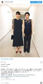 ※「のん」インスタグラム