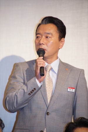 尾美としのり、日曜劇場『集団左遷!!』制作発表会に登場