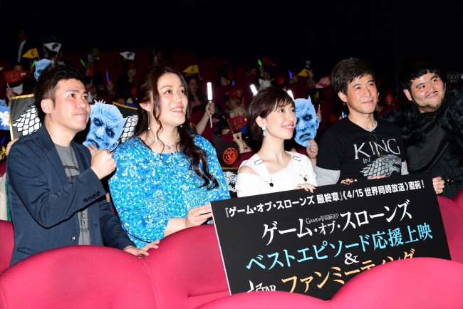 ゲーム オブ スローンズ 応援上映に声優陣登場 ドスラク語 を絶賛 19年3月31日 写真 海外ドラマ ニュース クランクイン