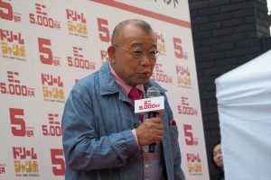 「ドリームジャンボ宝くじ」「ドリームジャンボミニ」発売記念イベントに登場した笑福亭鶴瓶