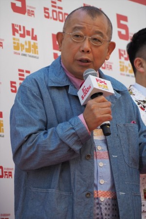 「ドリームジャンボ宝くじ」「ドリームジャンボミニ」発売記念イベントに登場した笑福亭鶴瓶