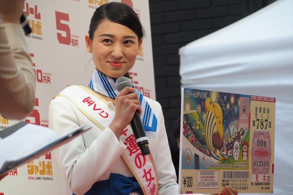 5億円当たったら…和牛・水田の“夢”に鶴瓶「汚いなあ～（笑）」