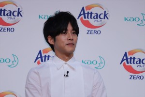 花王「アタックZERO 新CM発表会」に登場した松坂桃李