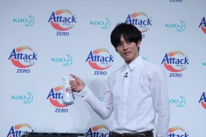 花王「アタックZERO 新CM発表会」に登場した松坂桃李