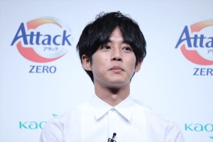 花王「アタックZERO 新CM発表会」に登場した松坂桃李