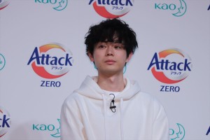花王「アタックZERO 新CM発表会」に登場した菅田将暉