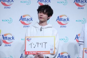 花王「アタックZERO 新CM発表会」に登場した菅田将暉