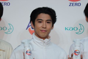 花王「アタックZERO 新CM発表会」に登場した賀来賢人