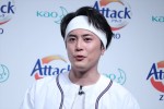 花王「アタックZERO 新CM発表会」に登場した間宮祥太朗