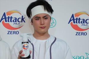 花王「アタックZERO 新CM発表会」に登場した間宮祥太朗