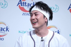 花王「アタックZERO 新CM発表会」に登場した間宮祥太朗