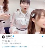 「れいわー！」と大盛り上がり　※「指原莉乃」ツイッター