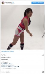 ※「稲村亜美」インスタグラム