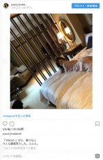 ※「今泉佑唯」インスタグラム