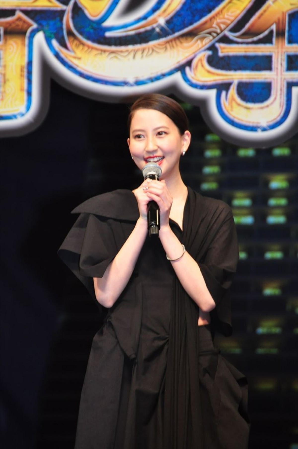山崎育三郎「令和のサブロー」宣言　平成の大スター・イチローにあやかる