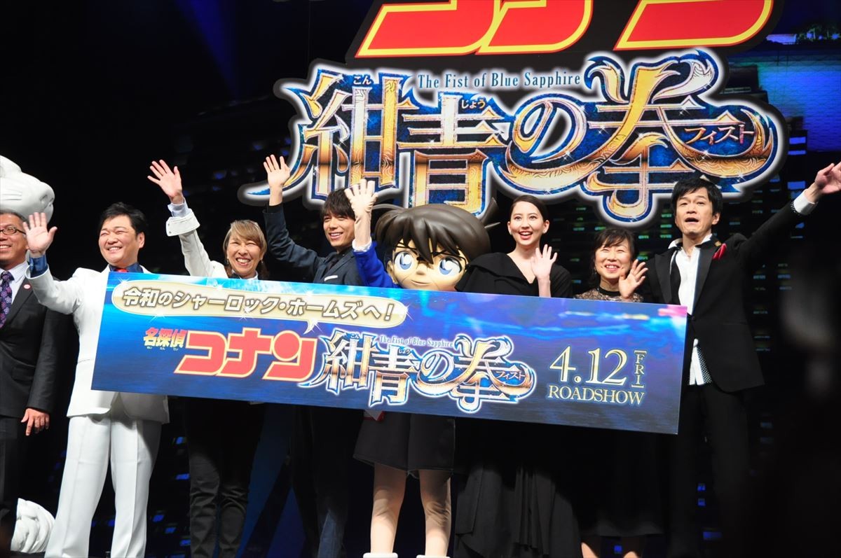 山崎育三郎「令和のサブロー」宣言　平成の大スター・イチローにあやかる
