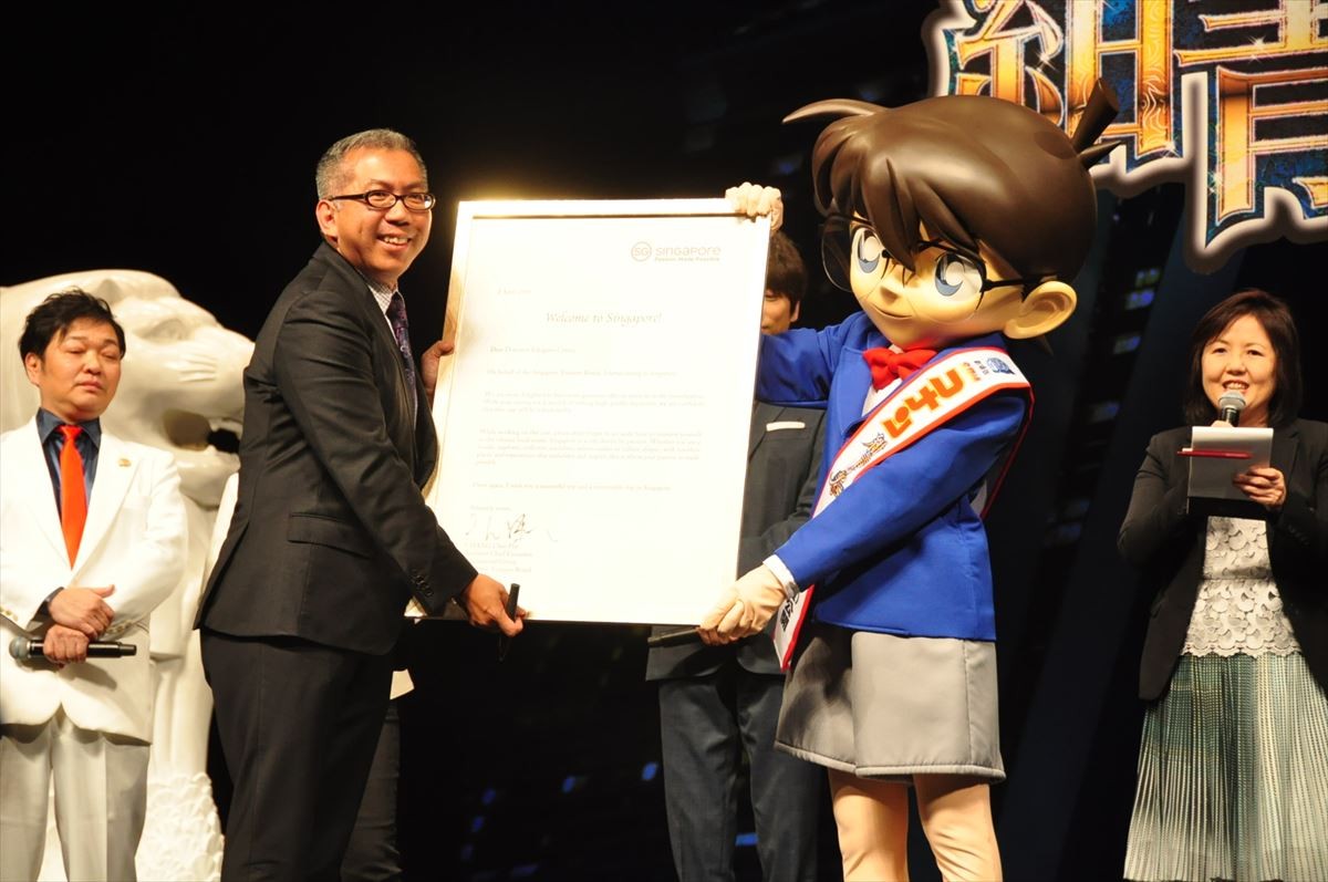 山崎育三郎「令和のサブロー」宣言　平成の大スター・イチローにあやかる