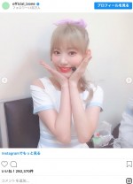 宮脇咲良の金髪＆ポニーテール　※「IZ*ONE」インスタグラム