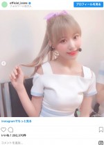 宮脇咲良の金髪＆ポニーテール　※「IZ*ONE」インスタグラム