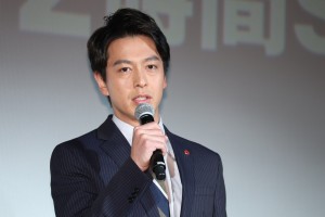 『ストロベリーナイト・サーガ』完成披露試写会に登場した中林大樹