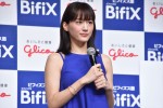 綾瀬はるかさん “ 腸年齢” 結果発表イベントに登場した綾瀬はるか