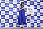 綾瀬はるかさん “ 腸年齢” 結果発表イベントに登場した綾瀬はるか