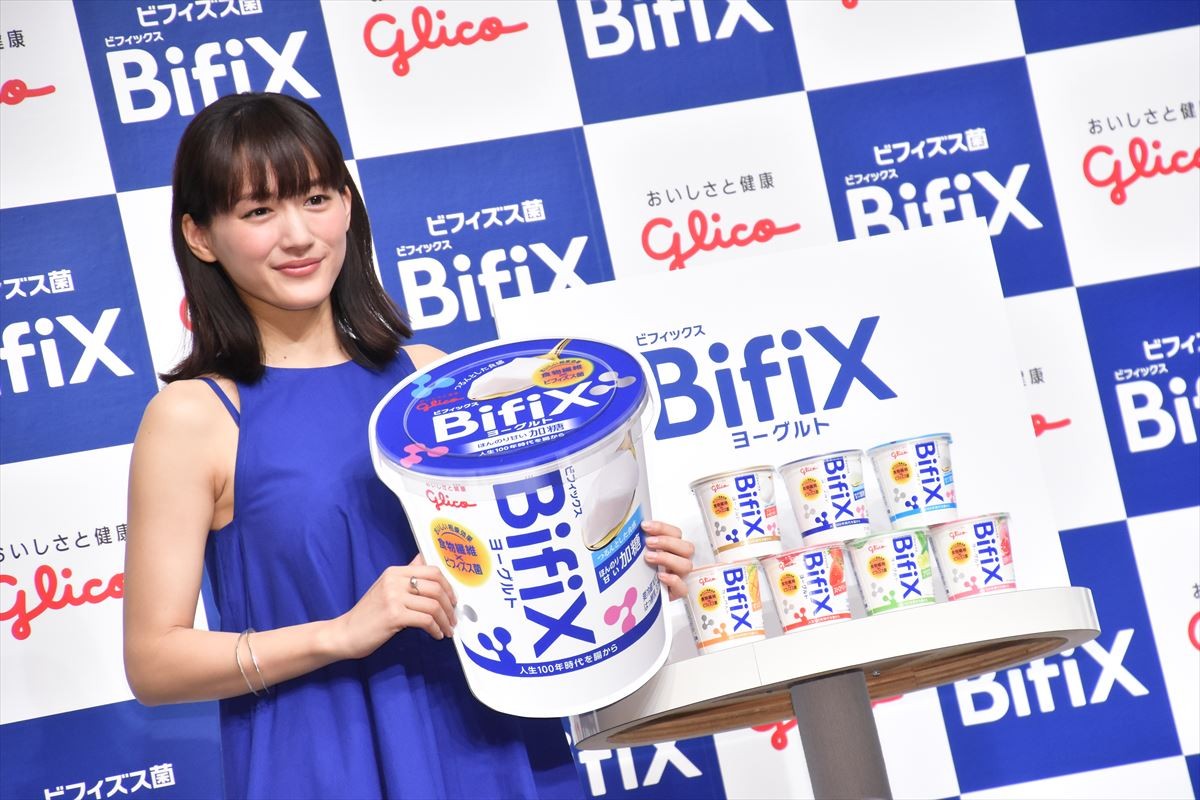 綾瀬はるか、腸内年齢“24歳” 実年齢より10歳若いことに「ビックリ」