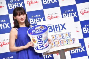 綾瀬はるかさん “ 腸年齢” 結果発表イベントに登場した綾瀬はるか