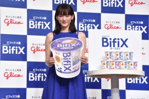 綾瀬はるかさん “ 腸年齢” 結果発表イベントに登場した綾瀬はるか