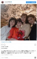 ※「橋本マナミ」インスタグラム　