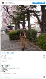 ※「水卜麻美（日本テレビアナウンサー）」インスタグラム