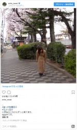 ※「水卜麻美（日本テレビアナウンサー）」インスタグラム