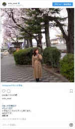 ※「水卜麻美（日本テレビアナウンサー）」インスタグラム