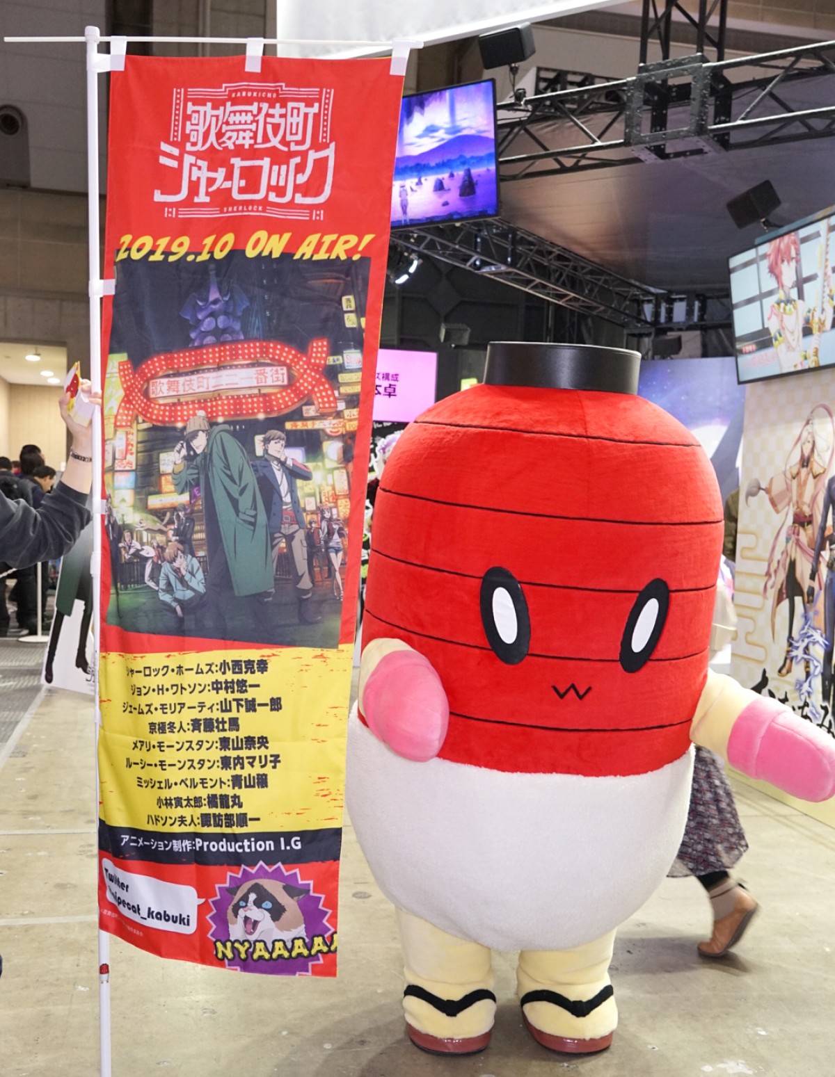 ＜AJ2019＞アニメ『なむあみだ仏っ！』水中雅章＆八代拓がキャラ分析  「天然」「兄貴肌」に注目