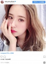 みさ先輩！ ※「衛藤美彩」インスタグラム